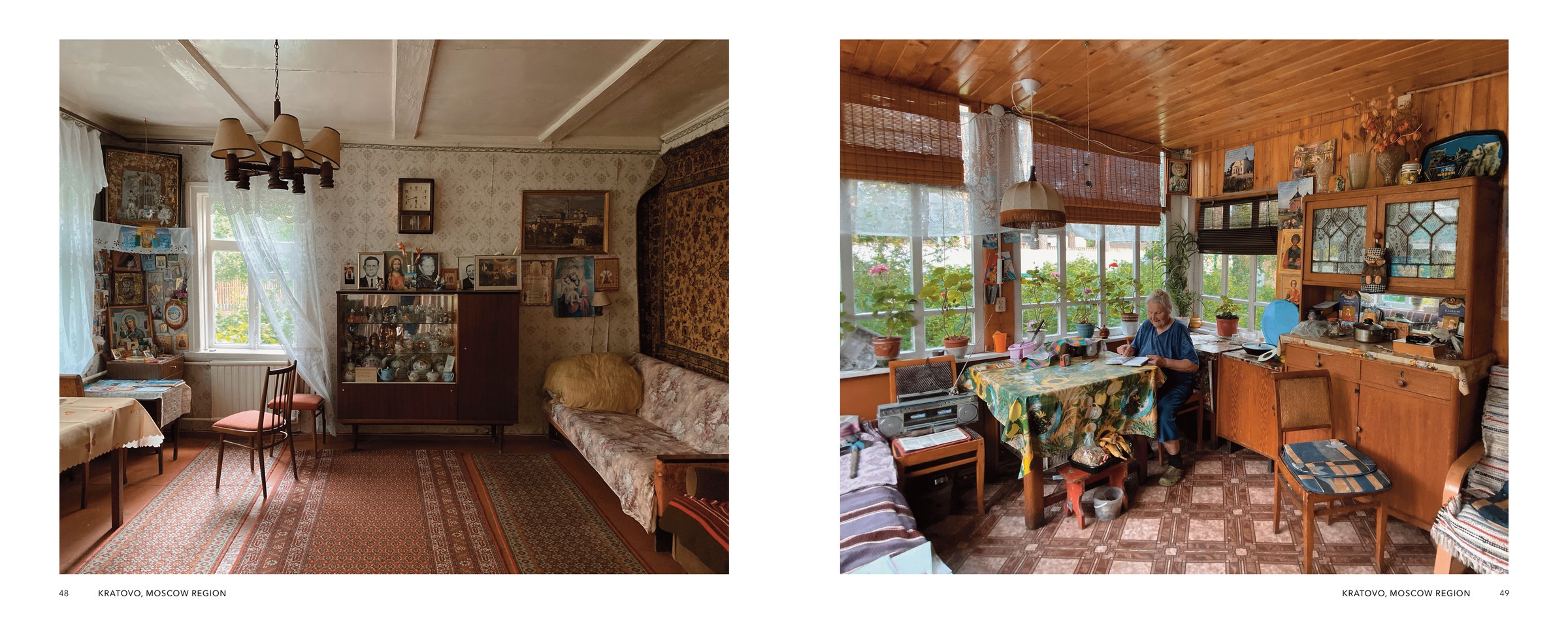 Dacha | Current | Publishing / Bookshop | FUEL